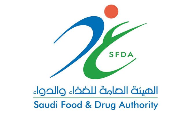SFDA Logo